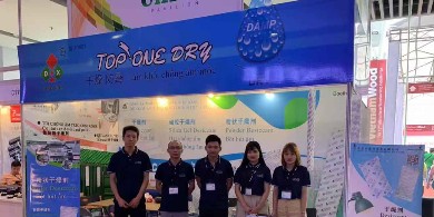 Dingxing Desiccant Company in 2019 Vietnam Woodworking Fair