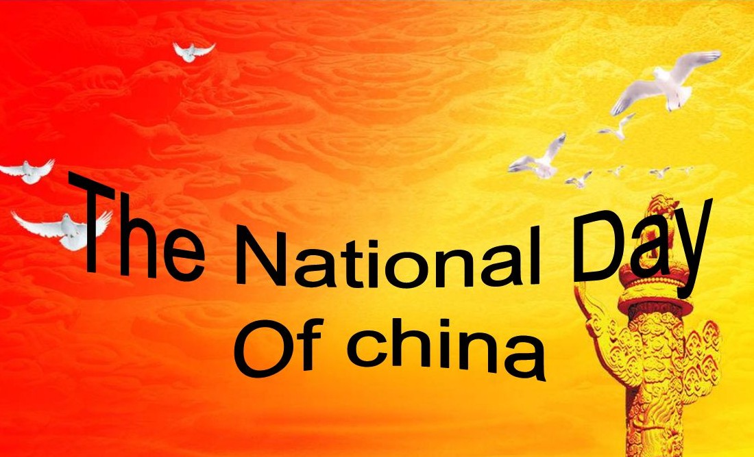China National day - NATURAL CONTAINER DESICCANT SUPPLIER.JPG