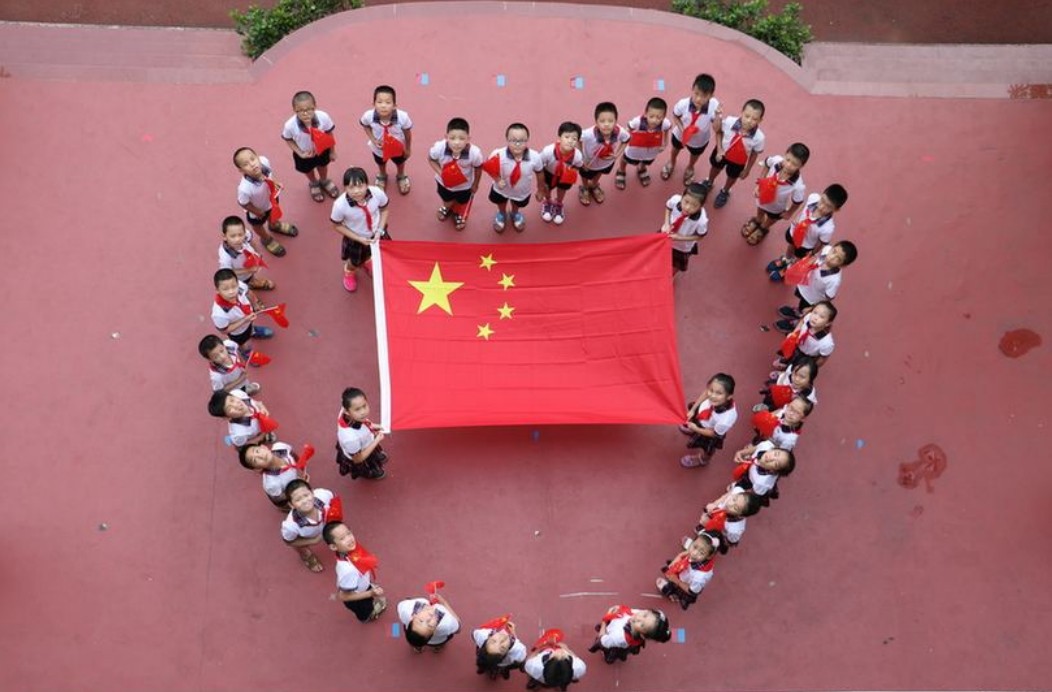 we love China.JPG