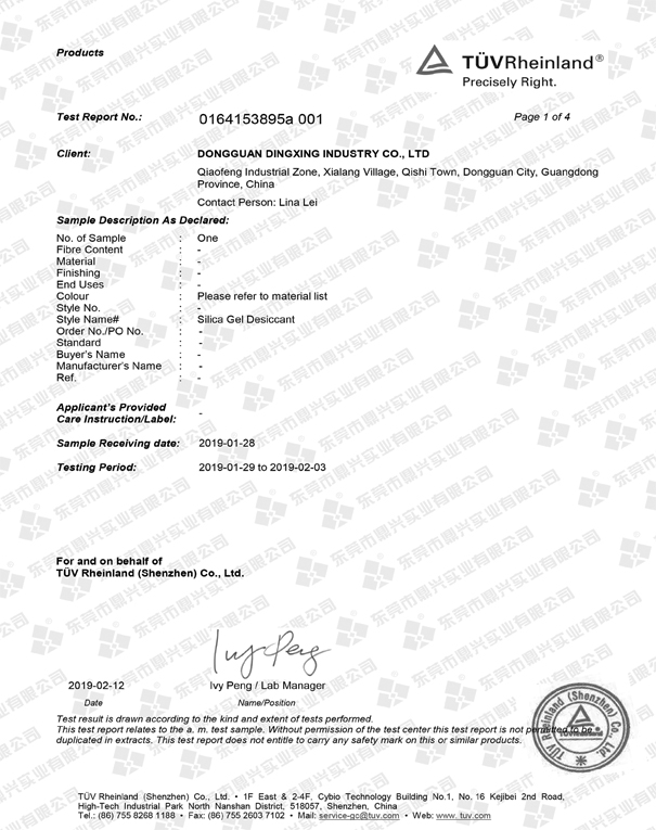 SILICA GEL ABSORPTION RATE REPORT